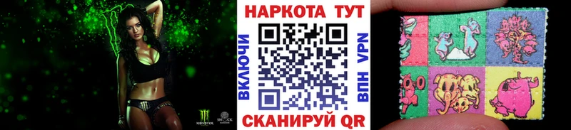 Где можно купить наркотики Абинск ГАШ  Канабис  МЕГА ТОР  Меф мяу мяу  A PVP  Псилоцибиновые грибы 