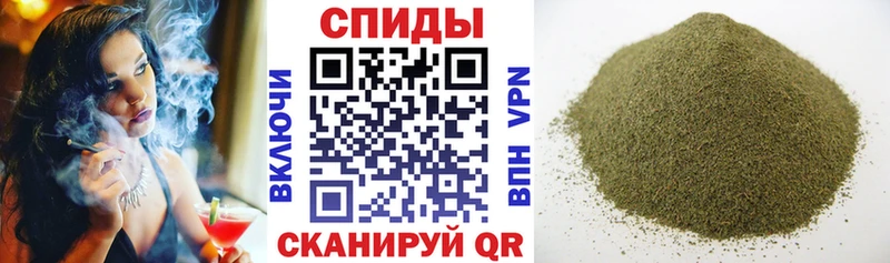 БУТИРАТ вода  гидра онион  Абинск 