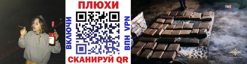 кракен как войти  Абинск  ГАШ гашик  даркнет сайт 