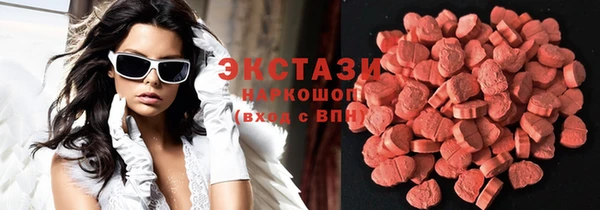 первитин Алексеевка