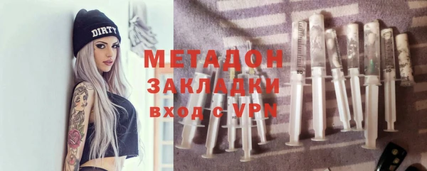 героин Алзамай