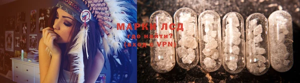 героин Алзамай