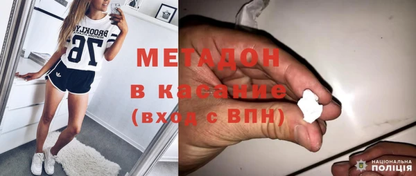 героин Алзамай