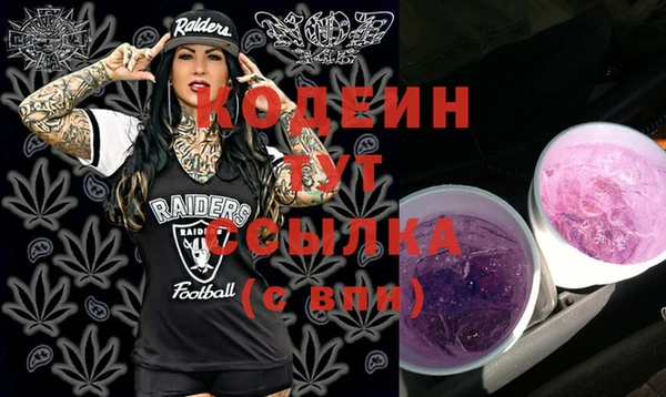 бошки Кукмор