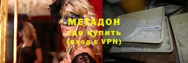 героин Алзамай