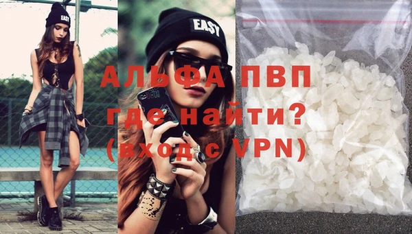 спиды Кулебаки