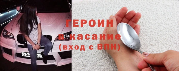 бошки Кукмор